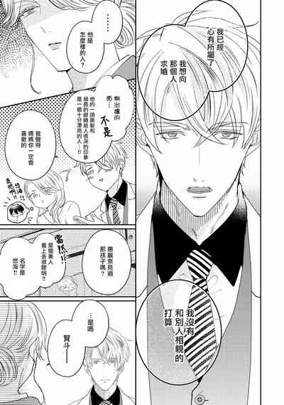 第207頁圖