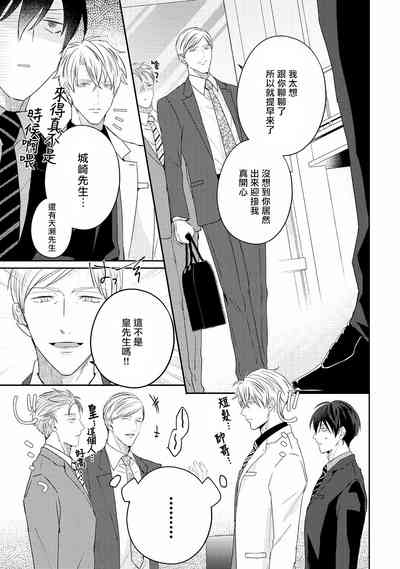 第219頁圖