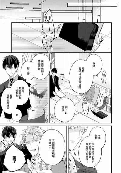 第223頁圖