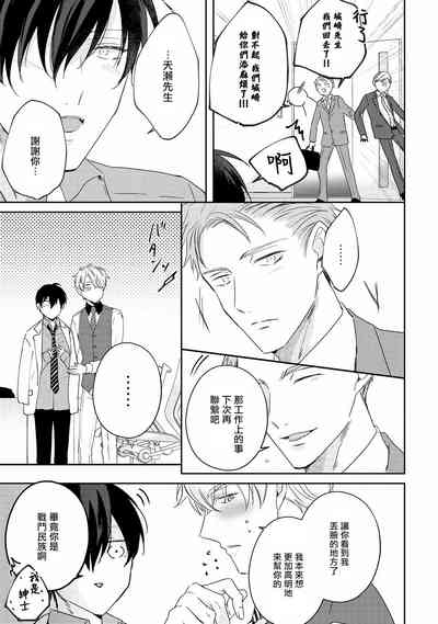 第235頁圖