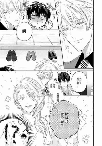 第239頁圖
