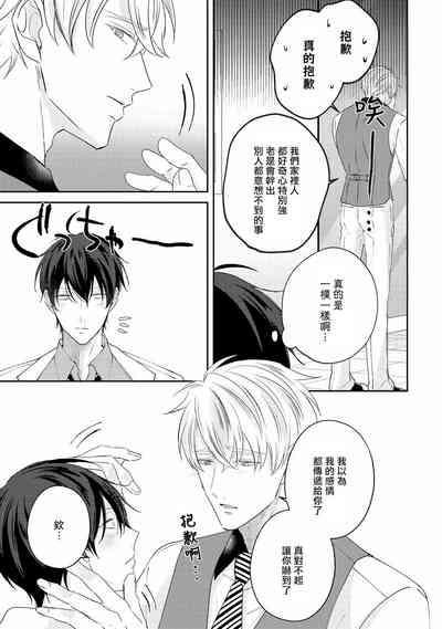 第247頁圖