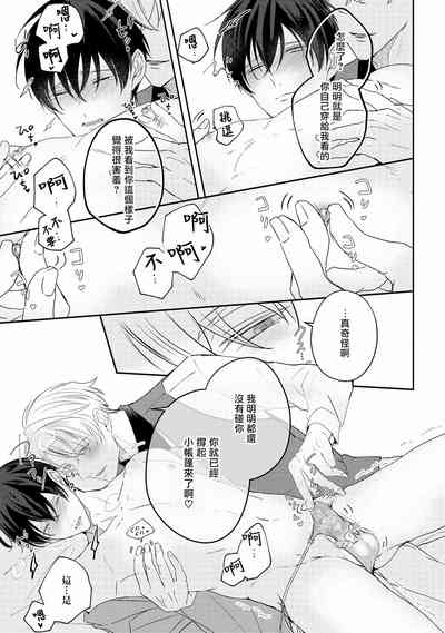 第263頁圖
