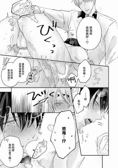 第267頁圖