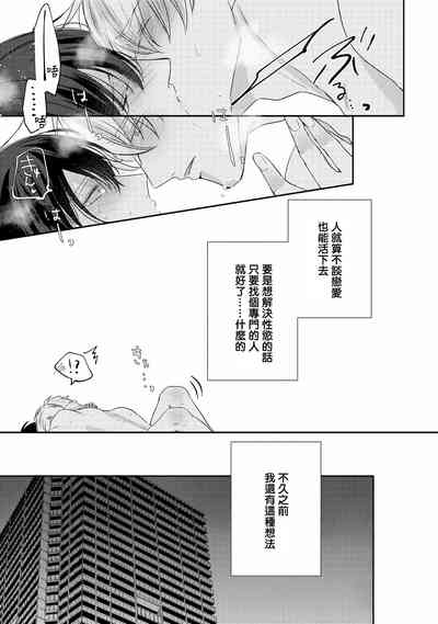 第271頁圖