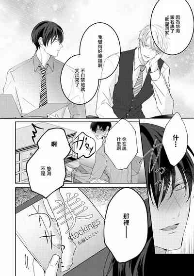 第279頁圖