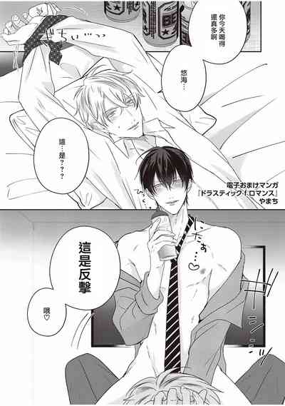 第291頁圖