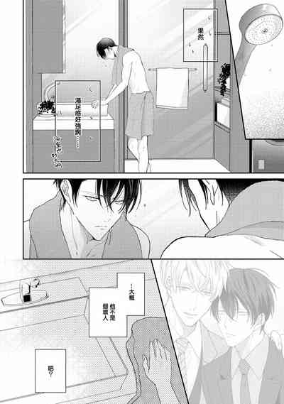 第83頁圖
