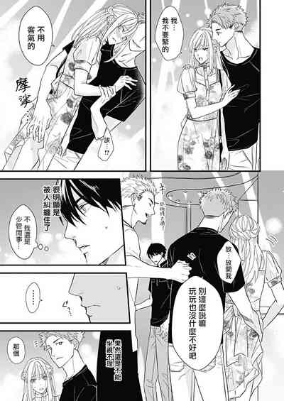 第11頁圖