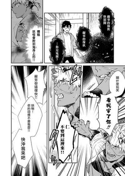 第127页图