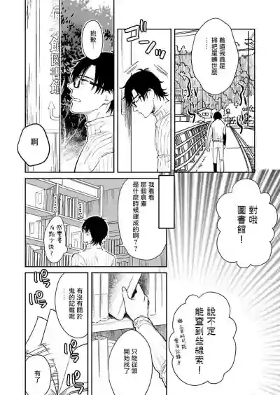 第39页图