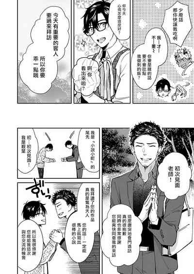 第59页图