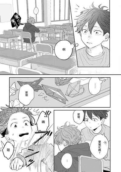 第11页图