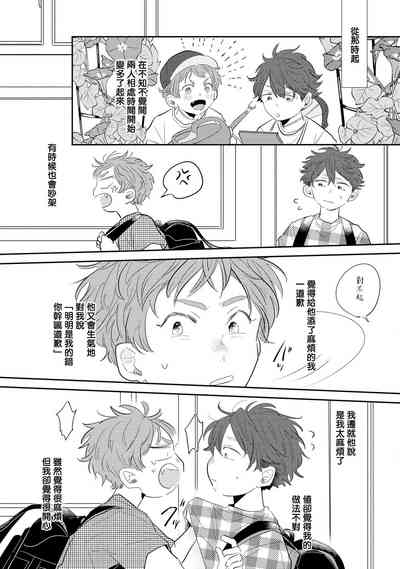第15页图