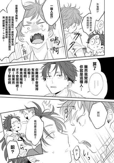 第27页图