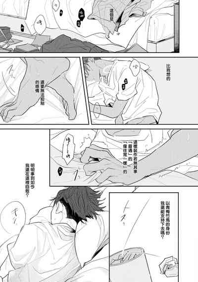 第43页图