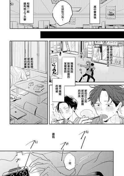 第55页图