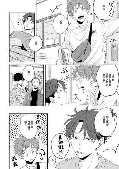第59页图