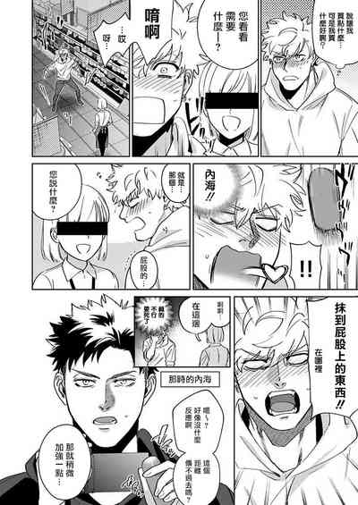 第19頁圖