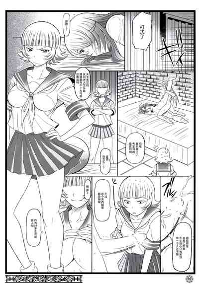 第19页图