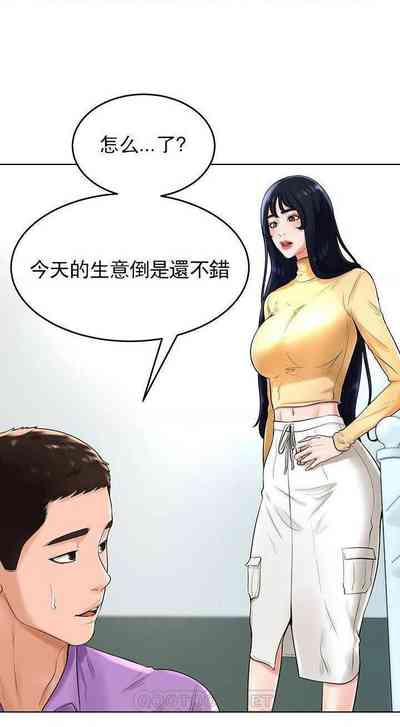 第123頁圖