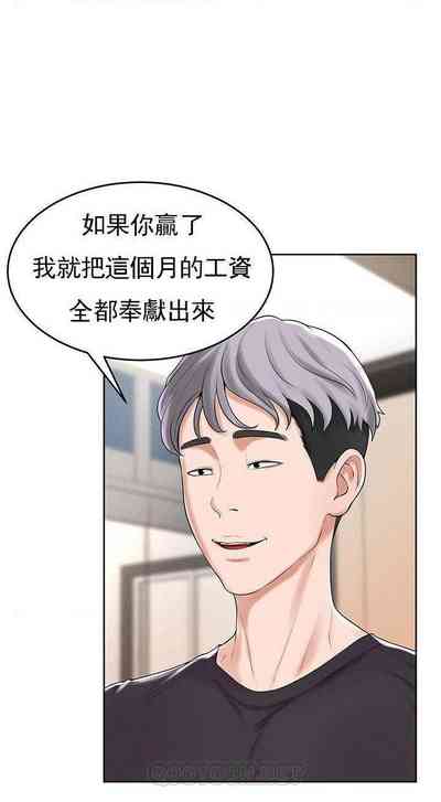 第127頁圖