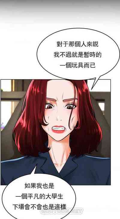 第147頁圖