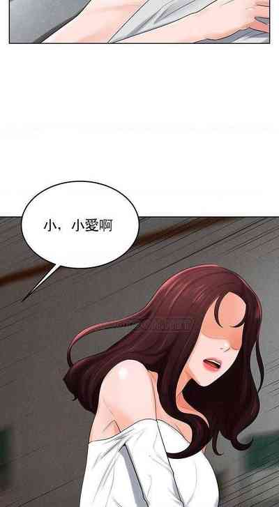第163頁圖