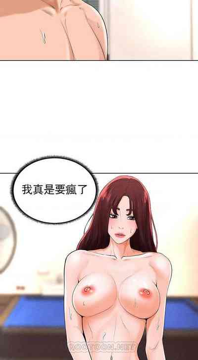 第171頁圖