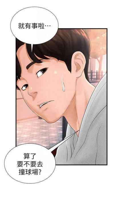 第27頁圖