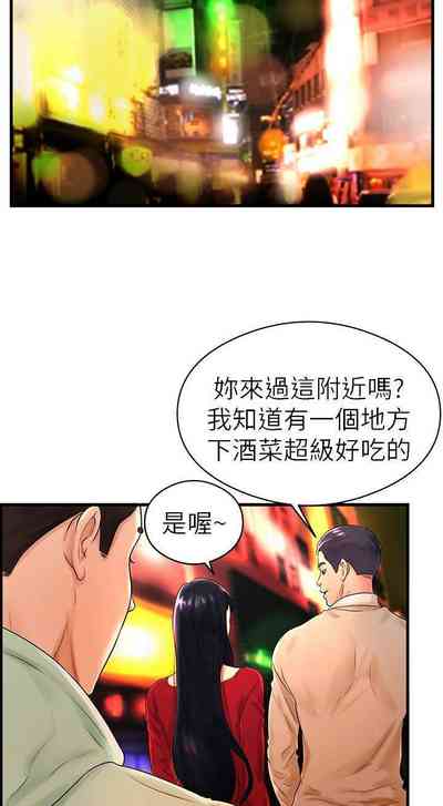 第35頁圖