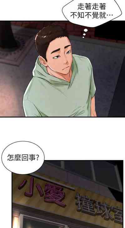 第43頁圖