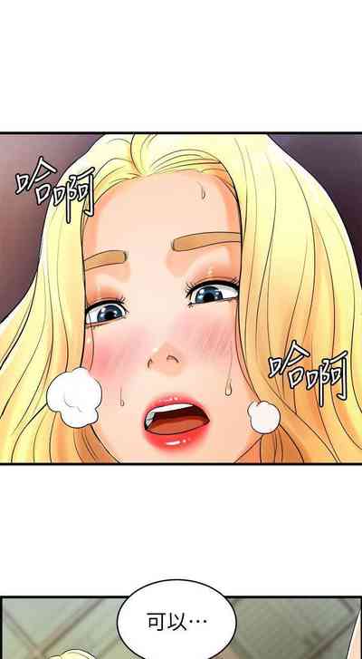 第47頁圖