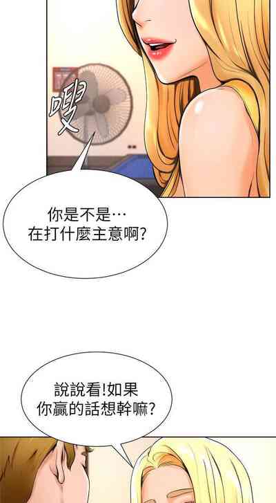 第55頁圖