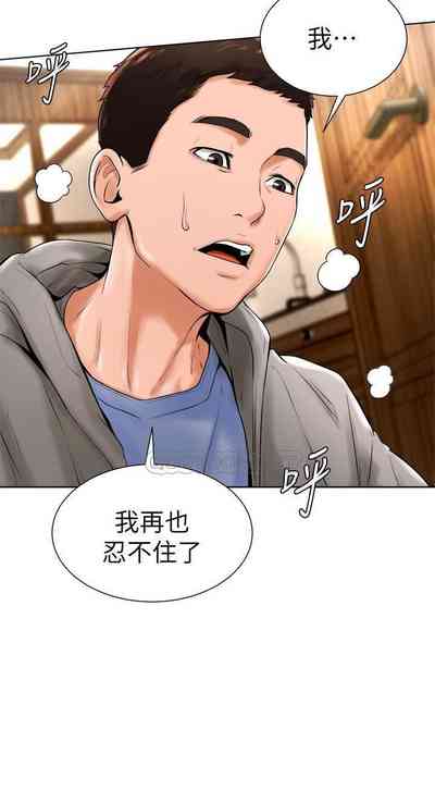 第59頁圖
