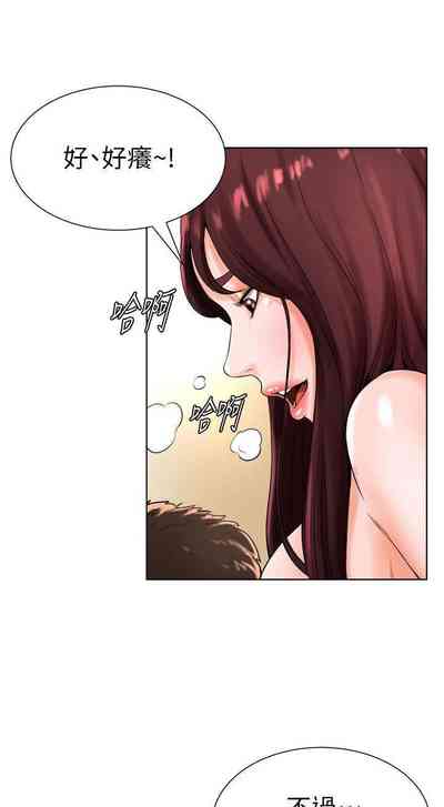 第67頁圖