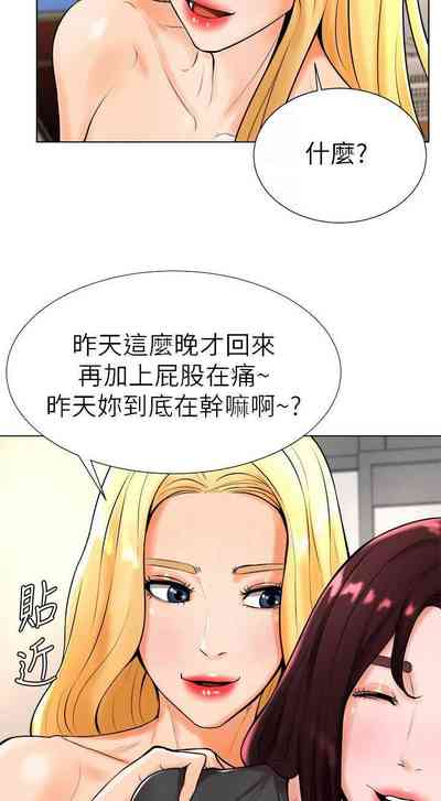 第71頁圖