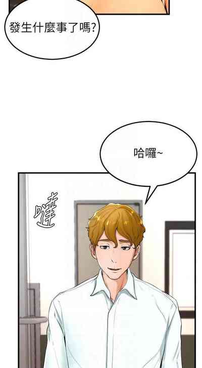 第83頁圖