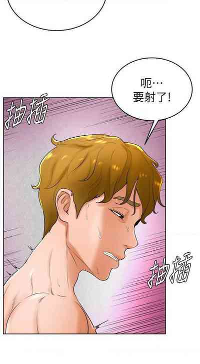 第91頁圖