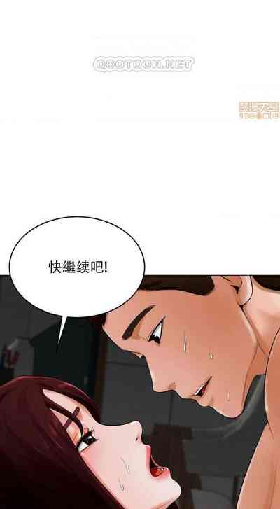 第99頁圖
