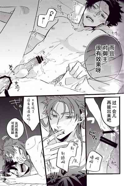 第103頁圖