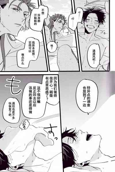 第111頁圖