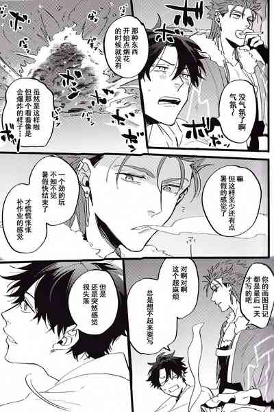 第115頁圖