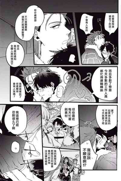 第11頁圖