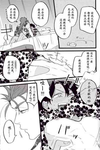 第131頁圖