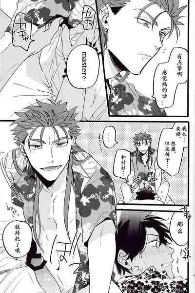 第135頁圖
