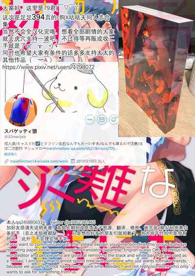 第151頁圖