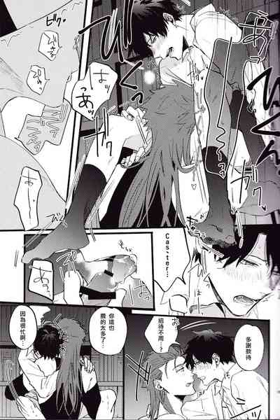 第19頁圖