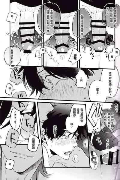第27頁圖