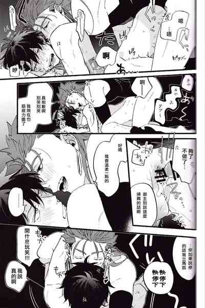 第31頁圖